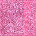 Square Machine Washable Abstract Pink Modern Rug, wshabs1289pnk