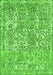 Machine Washable Abstract Green Modern Area Rugs, wshabs1289grn