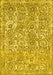 Abstract Yellow Modern Rug, abs1289yw