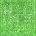 Square Abstract Green Modern Rug, abs1289grn