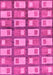 Machine Washable Abstract Pink Modern Rug, wshabs128pnk