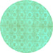 Round Machine Washable Abstract Turquoise Modern Area Rugs, wshabs1290turq