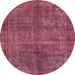 Round Machine Washable Abstract Dark Pink Rug, wshabs1291