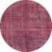 Round Abstract Dark Pink Modern Rug, abs1291