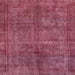 Square Machine Washable Abstract Dark Pink Rug, wshabs1291