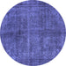 Round Machine Washable Abstract Blue Modern Rug, wshabs1291blu