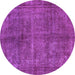 Round Abstract Purple Modern Rug, abs1291pur