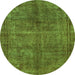 Round Abstract Green Modern Rug, abs1291grn