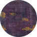 Round Machine Washable Abstract Purple Rug, wshabs1292