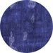 Round Machine Washable Abstract Blue Modern Rug, wshabs1292blu