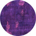Round Machine Washable Abstract Purple Modern Area Rugs, wshabs1292pur