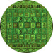 Round Machine Washable Abstract Green Modern Area Rugs, wshabs1295grn