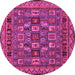 Round Abstract Pink Modern Rug, abs1295pnk