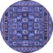 Round Machine Washable Abstract Blue Modern Rug, wshabs1295blu