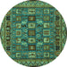 Round Abstract Turquoise Modern Rug, abs1295turq