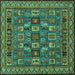 Square Abstract Turquoise Modern Rug, abs1295turq