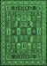 Abstract Emerald Green Modern Rug, abs1295emgrn