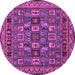 Round Machine Washable Abstract Purple Modern Area Rugs, wshabs1295pur