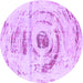 Round Machine Washable Abstract Purple Modern Area Rugs, wshabs1296pur