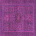 Square Machine Washable Abstract Purple Modern Area Rugs, wshabs1299pur