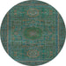 Round Machine Washable Abstract Light Blue Modern Rug, wshabs1299lblu