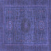 Square Abstract Blue Modern Rug, abs1299blu