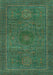 Machine Washable Abstract Turquoise Modern Area Rugs, wshabs1299turq