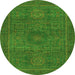 Round Abstract Green Modern Rug, abs1299grn