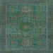 Square Abstract Light Blue Modern Rug, abs1299lblu