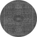 Round Machine Washable Abstract Gray Modern Rug, wshabs1299gry