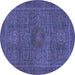 Round Machine Washable Abstract Blue Modern Rug, wshabs1299blu