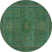 Round Machine Washable Abstract Turquoise Modern Area Rugs, wshabs1299turq