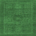 Square Machine Washable Abstract Emerald Green Modern Area Rugs, wshabs1299emgrn