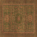 Square Abstract Brown Modern Rug, abs1299brn