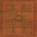 Square Abstract Orange Modern Rug, abs1299org