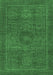 Machine Washable Abstract Emerald Green Modern Area Rugs, wshabs1299emgrn