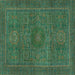 Square Abstract Turquoise Modern Rug, abs1299turq