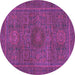 Round Machine Washable Abstract Purple Modern Area Rugs, wshabs1299pur