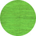 Round Abstract Green Modern Rug, abs129grn