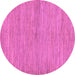 Round Machine Washable Abstract Purple Modern Area Rugs, wshabs129pur