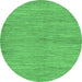 Round Abstract Emerald Green Modern Rug, abs129emgrn