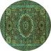 Round Abstract Turquoise Modern Rug, abs1300turq