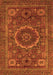 Abstract Orange Modern Rug, abs1300org