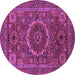 Round Machine Washable Abstract Purple Modern Area Rugs, wshabs1300pur