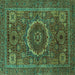 Square Abstract Turquoise Modern Rug, abs1300turq