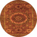 Round Abstract Orange Modern Rug, abs1300org