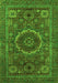 Machine Washable Abstract Green Modern Area Rugs, wshabs1300grn