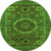 Round Machine Washable Abstract Green Modern Area Rugs, wshabs1300grn