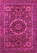 Machine Washable Abstract Pink Modern Rug, wshabs1300pnk