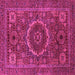 Square Machine Washable Abstract Pink Modern Rug, wshabs1300pnk